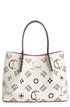 Christian Louboutin Cabarock Large Loubinthesky Perforated Tote Bag In Beige