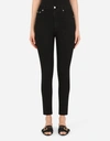 Dolce & Gabbana Black Skinny Denim Cotton Stretch Trouser Jeans In Black