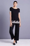 Natori Luxe Shangri-la Pajamas In Black/cocoon