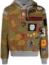DSQUARED2 CAMOUFLAGE LOGO-PATCH HOODIE
