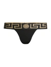 Versace Greca Jacquard-trimmed Stretch-cotton Jersey Thong In Black