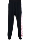 Iceberg Colour-block Logo Track Pants In Blau