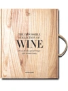 ASSOULINE THE IMPOSSIBLE COLLECTION OF WINE BOOK