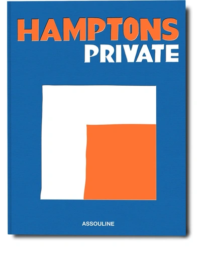 Assouline Hamptons Private Book In Blue