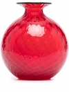 Venini Monofiori Balloton Glass Vase In Red