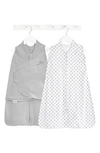 Halor Kids' Halo® Sleepsack™ Swaddle & Wearable Blanket Set In Cloud
