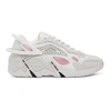 RAF SIMONS OFF-WHITE & PINK CYLON-21 SNEAKERS