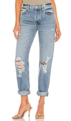 Hudson Thalia Loose Fit Jean In Blue
