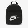 Nike Women's  Sportswear Futura 365 Mini Backpack (6l) In Black