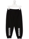 Versace Greca-print Stretch-cotton Track-pants In Black