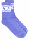 Versace Greca Ribbed Socks In Blue