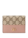 Gucci Gg Marmont Card Case Wallet In Beige