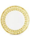 Versace Medusa Rhapsody Plate (21cm) In White