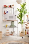 URBAN OUTFITTERS ERIN METAL KITCHEN RACK IN SILVER AT URBAN OUTFITTERS,48794994