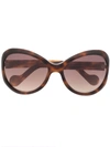 Moncler Bellux Cat Eye-frame Sunglasses In Braun