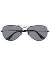 Ray Ban Aviator Metal-frame Sunglasses In Schwarz