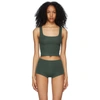 Skims Green Cotton Rib Tank Top In Deep Sea
