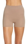 SKIMS STRETCH RIB SHORTS,PN-BSH-0111