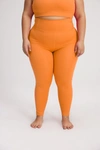 Girlfriend Collective + Net Sustain Compressive Stretch Leggings In Multicolor