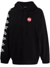 Raf Simons Oversized Patch-embellished Hoodie In Schwarz