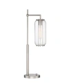 LITE SOURCE HAGEN TABLE LAMP