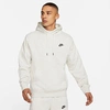 Nike Sportswear Logo Hoodie In Nude