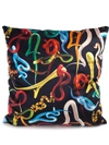 Seletti Snakes Print Square Cushion In 黑色