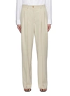 The Row Front Pleat Straight Leg Cotton Tailored Pants In Neutral