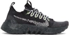 Nike Black & Grey Space Hippie 01 Sneakers In Grey/black