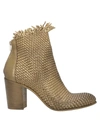 Strategia Ankle Boots In Copper