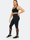 Alana Athletica The Stripe Legging In Black Red Mesh