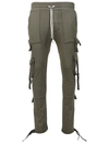 Amiri Tactical Cargo Sweatpants, Military Green In Green