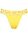 Versace Yellow Greca Border Thong