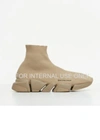 Balenciaga Men's Speed Knit Sock Trainer Sneaker In 9710 Beige