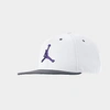 Nike Jordan Pro Jumpman Snapback Hat In White/flint Grey/black/varsity Purple