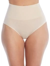 Wacoal Smooth Series Shaping Brief In Sand