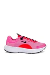 Nike Escape Run Lunar New Year Sneakers In Pink-white In Pink Glow
