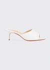Christian Louboutin East Napa Kitten-heel Red Sole Mules In White