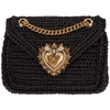 DOLCE & GABBANA DOLCE & GABBANA DEVOTION WOVEN SHOULDER BAG