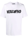 Moschino Symbols Logo-embroidered Boxy T-shirt In Weiss