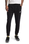 Nike Club Pocket Fleece Joggers In Black