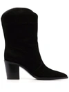 GIANVITO ROSSI DENVER 70MM SUEDE ANKLE BOOTS