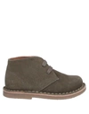 Oca-loca Kids' Ankle Boots In Military Green