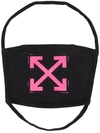 OFF-WHITE Iconic Arrow Mask Black & Fuchsia