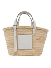 LOEWE WHITE AND NATURAL BASKET BAG