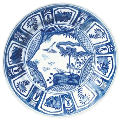 Oka Kraak Starter/dessert Plate In Blue Kraak