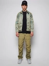 Fear Of God Logo Print Iridescent Twill Jacket