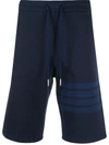 Thom Browne Tonal 4 Bar Cotton Sweat Shorts