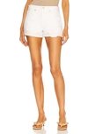 Frame Le Simone Fray Hem Denim Cutoff Shorts In Au Natural Heather