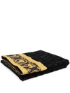 Versace Signature Logo Embossed Towel In Schwarz